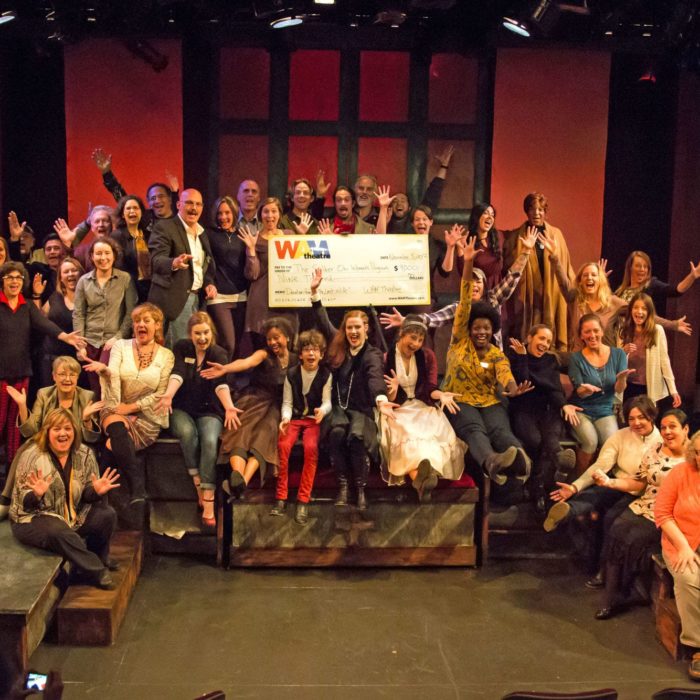 2017 Last Wife Recipient