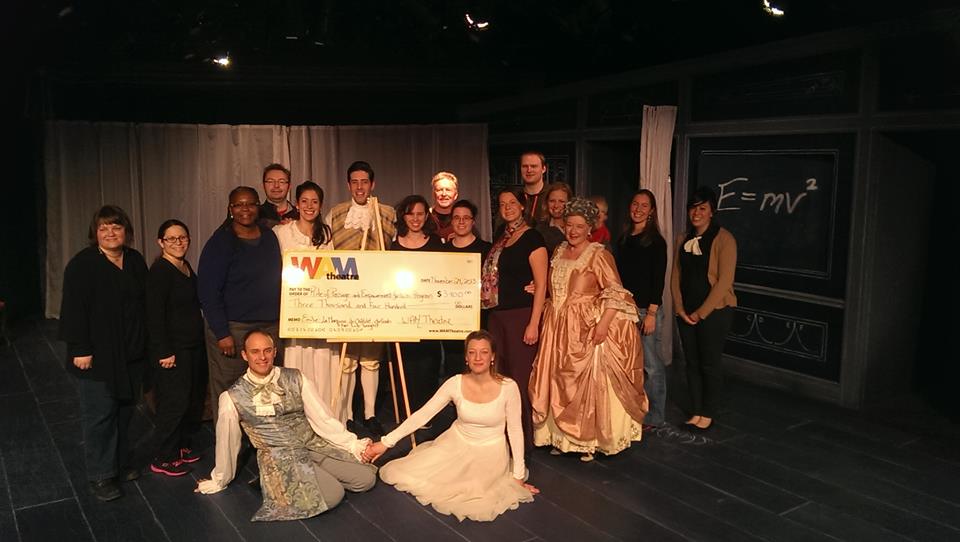 2013 Emilie… Recipient