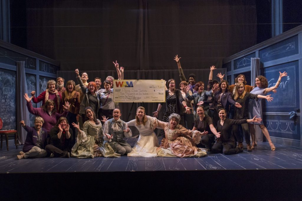 2017 Emilie… Recipient